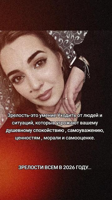 @👑Захарова👑