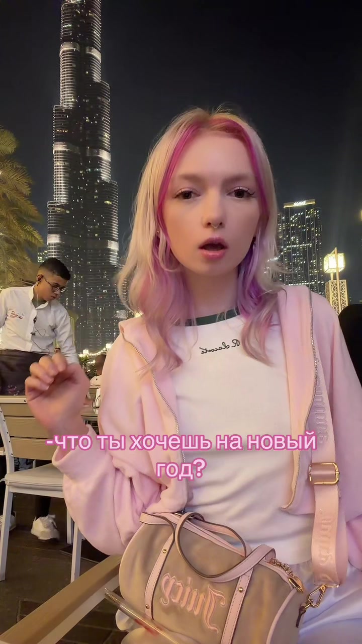 @тгк-лиза sweet