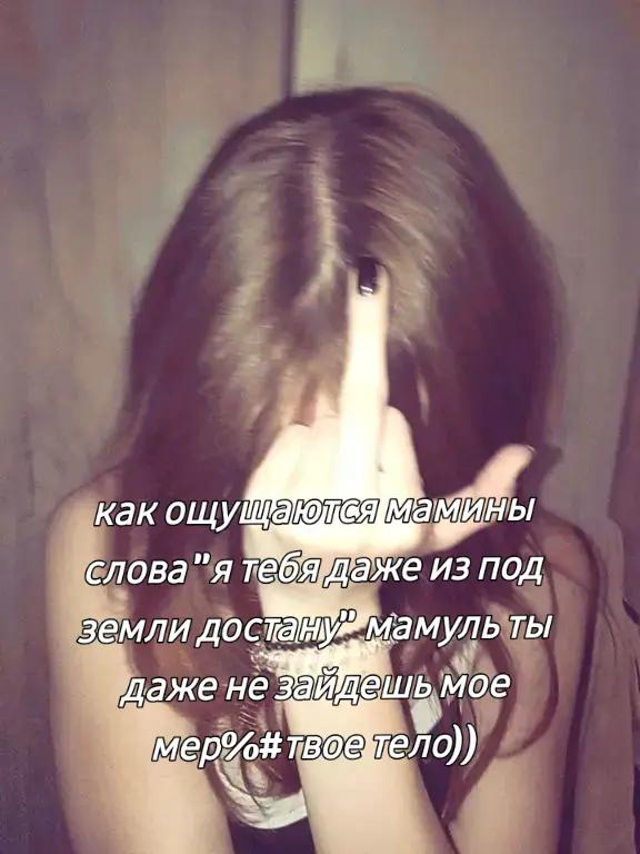 @Ангел🪽