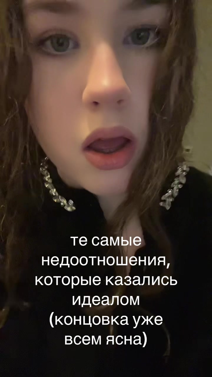 @maryJane
