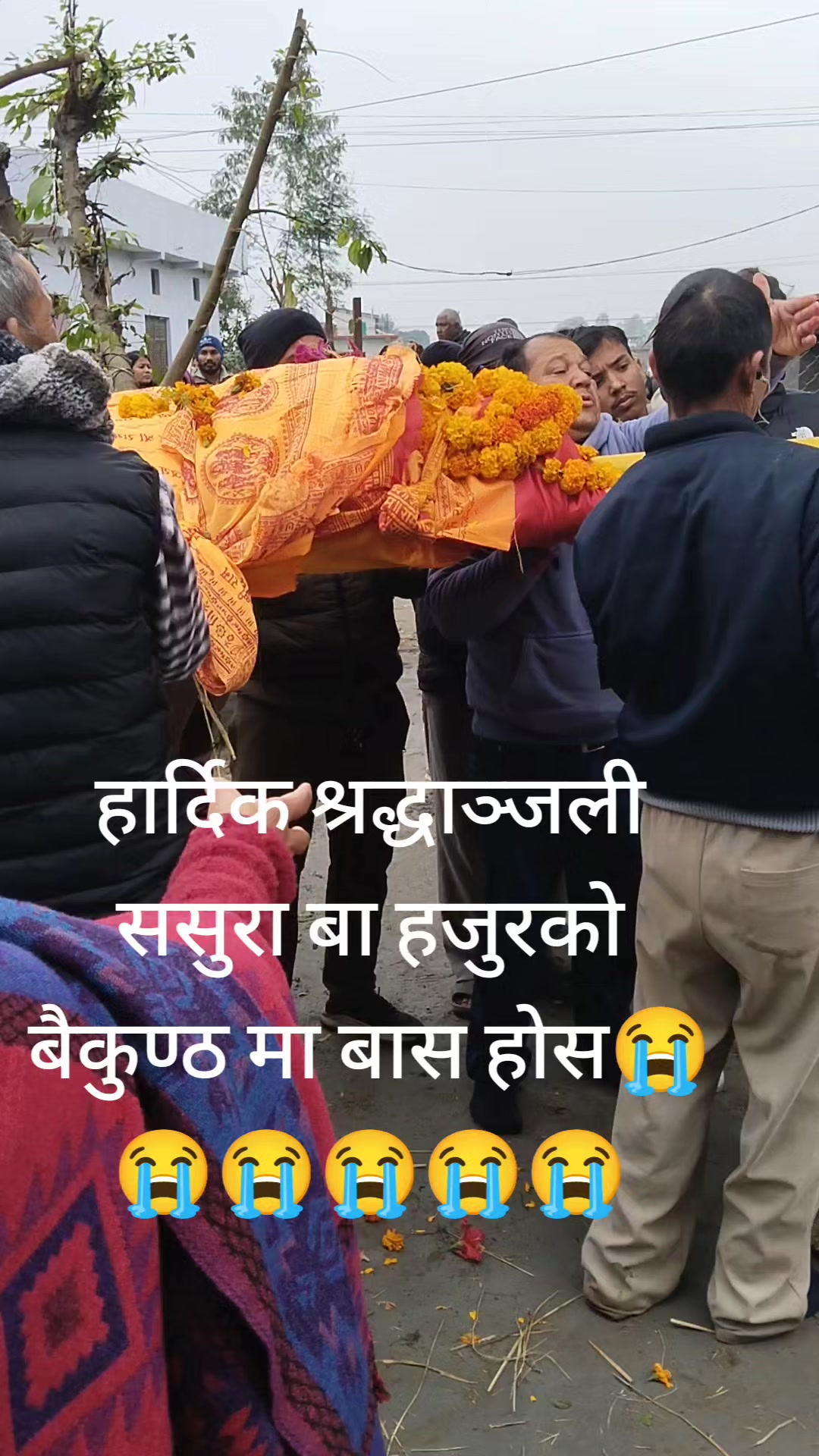 @Ishwari Bohara