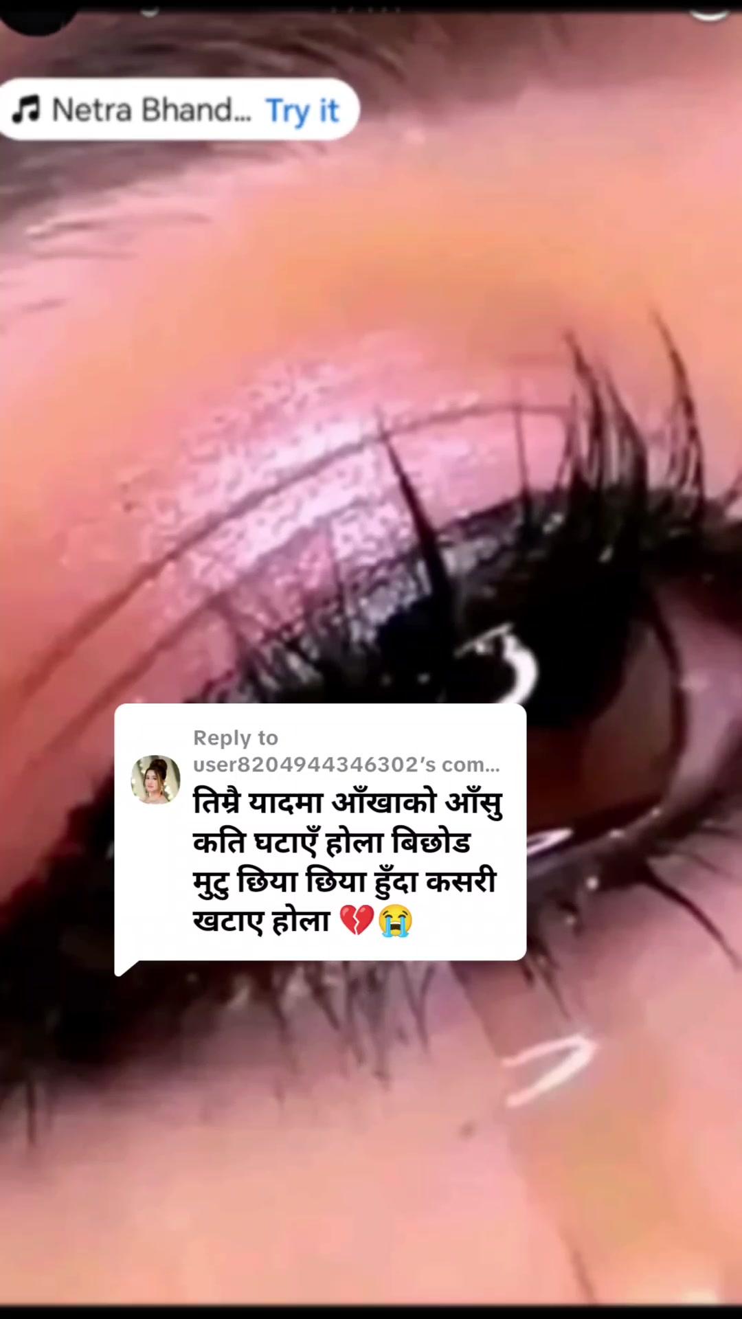 @✍️dimpal  ✍️ kanxi ✍️
