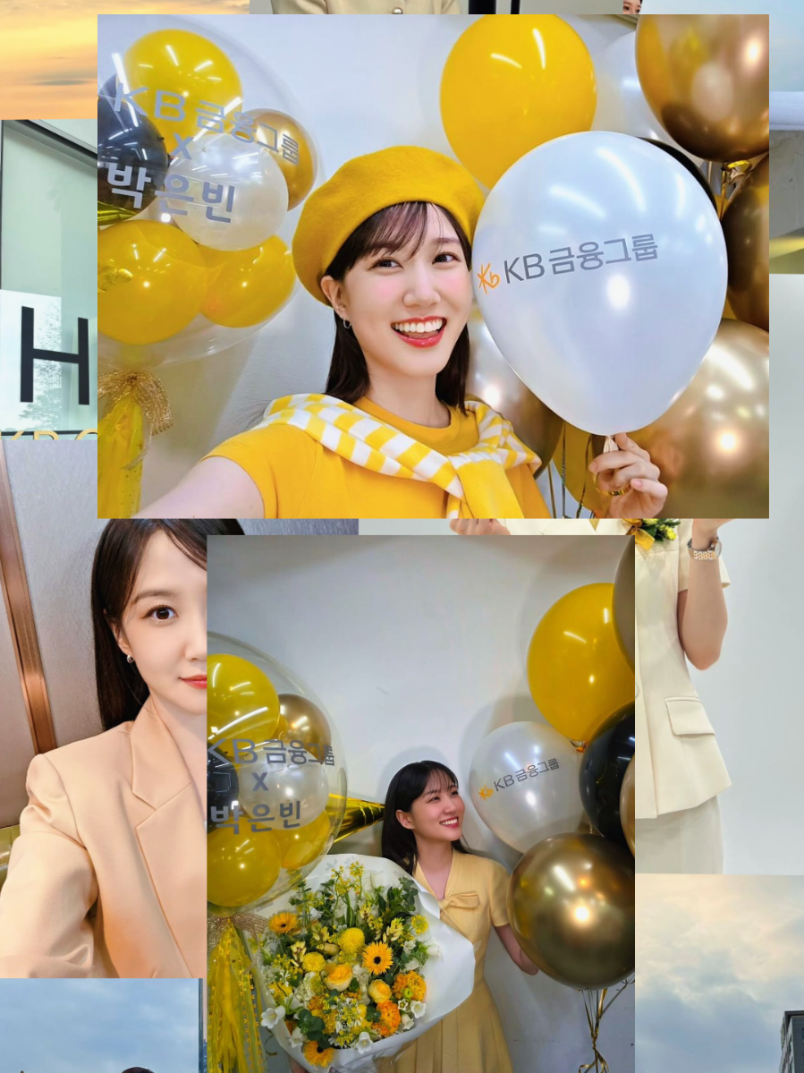 @에딜린