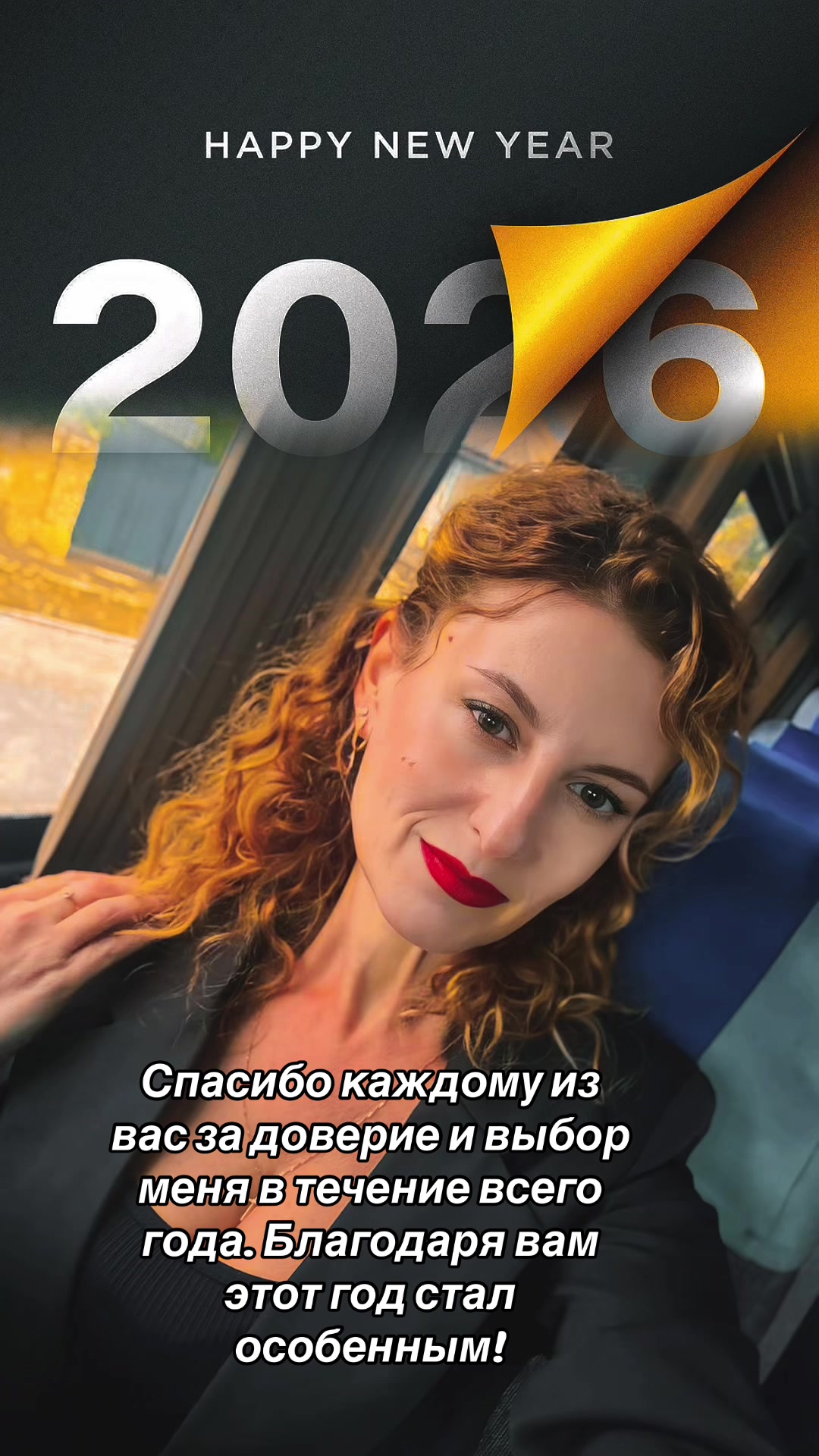 @МАНИКЮР| ПЕДИКЮР| ЧАДЫР-ЛУНГА