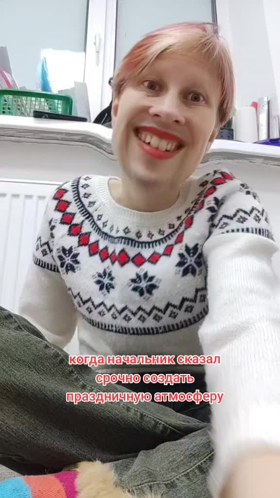 @Алёна