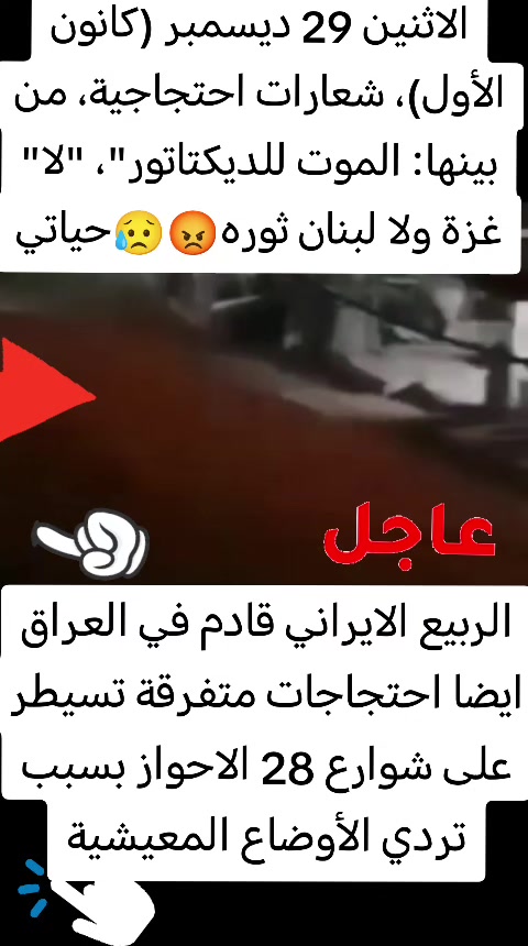 @❤️نانسي💋احبك❤️&zwj;🔥يا💘صديقي✋