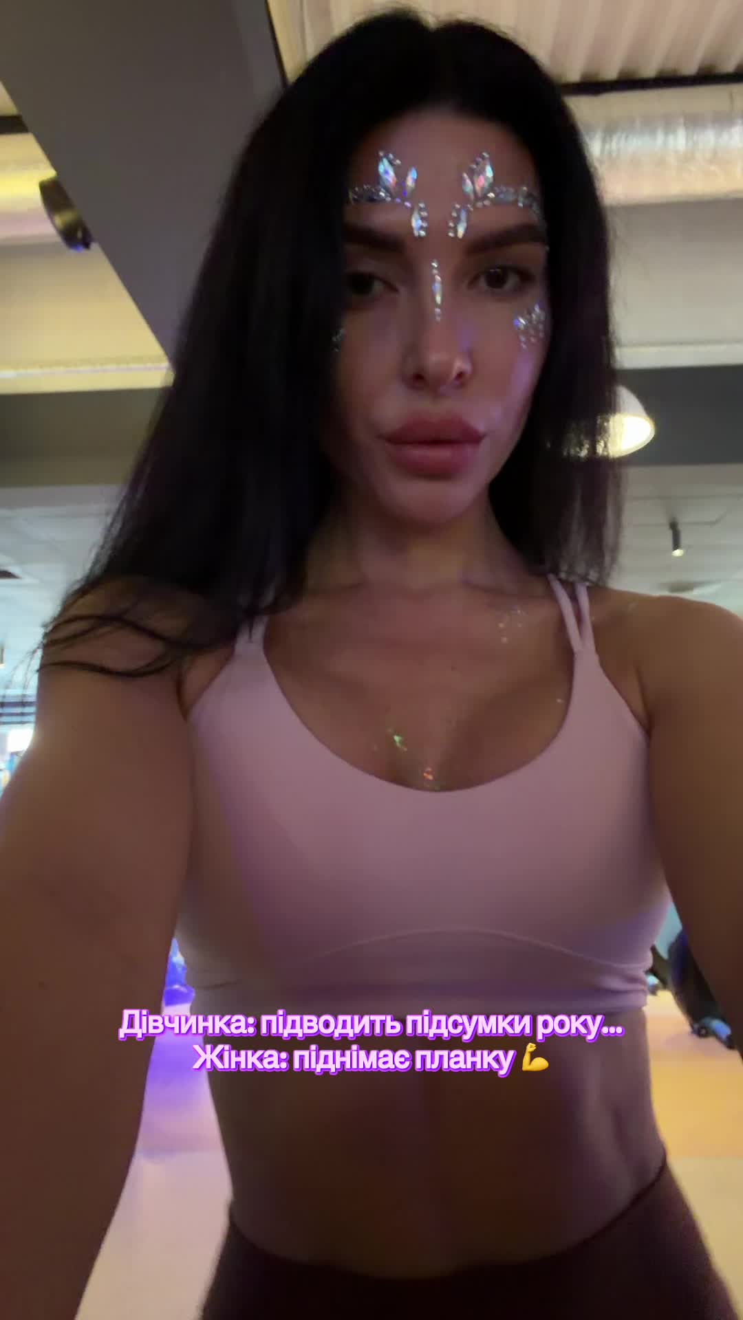 @Генриховна Натали