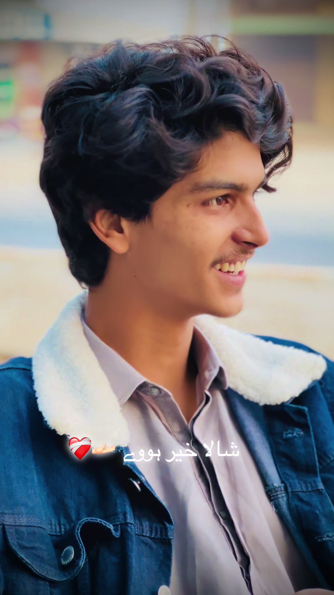@😊&hearts;️انت الحیات🫶🏻