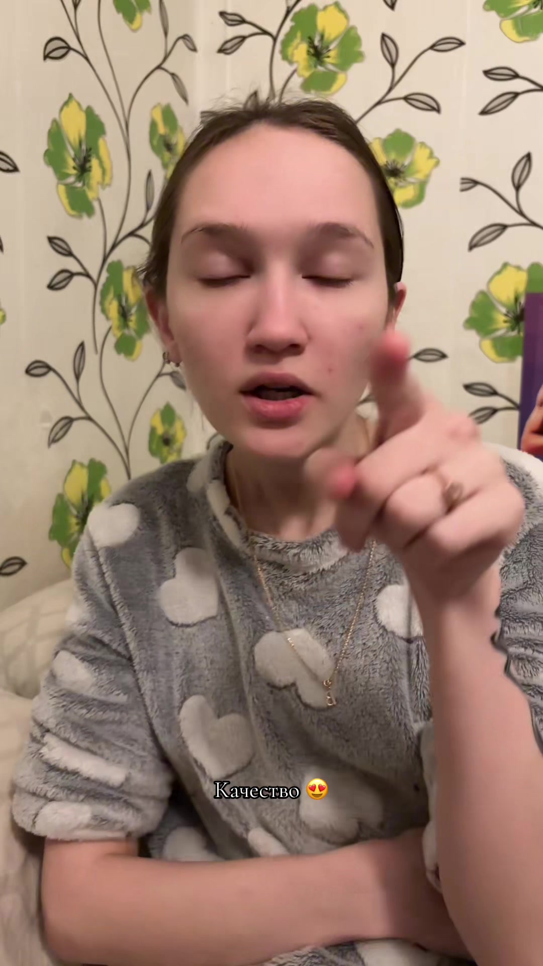 @🇰🇿Виктория🇰🇿
