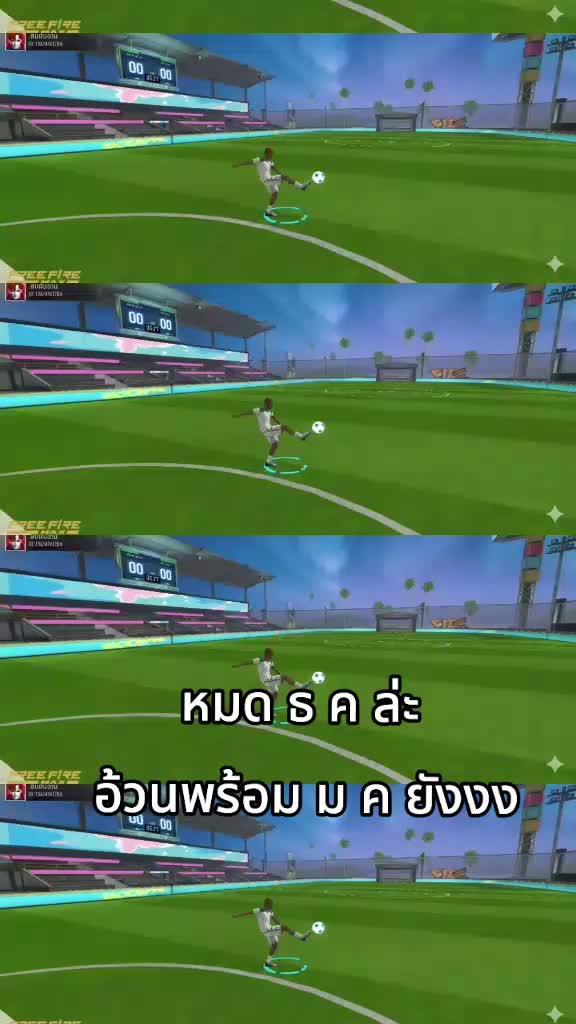 @น้องพีช⁵⁶ 👀