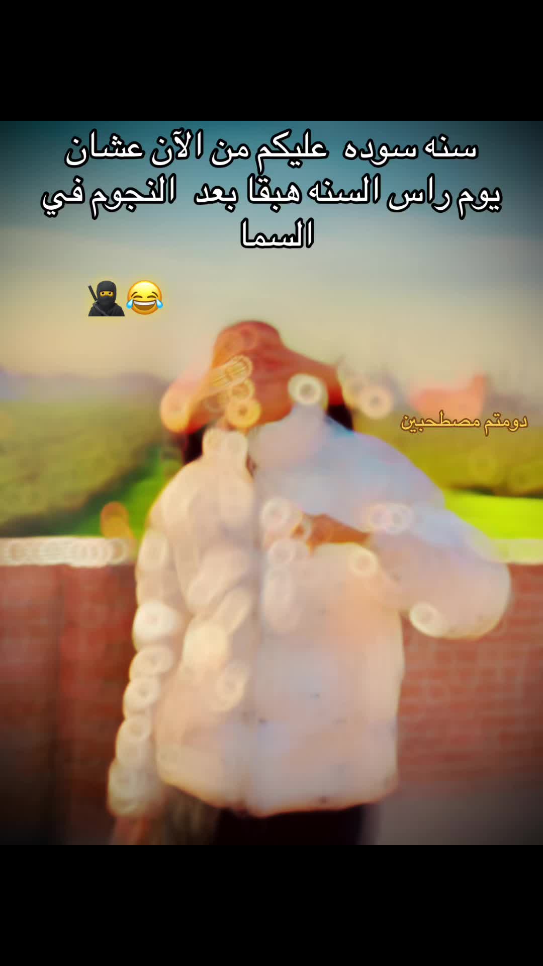 @أَبو چِمي🐺