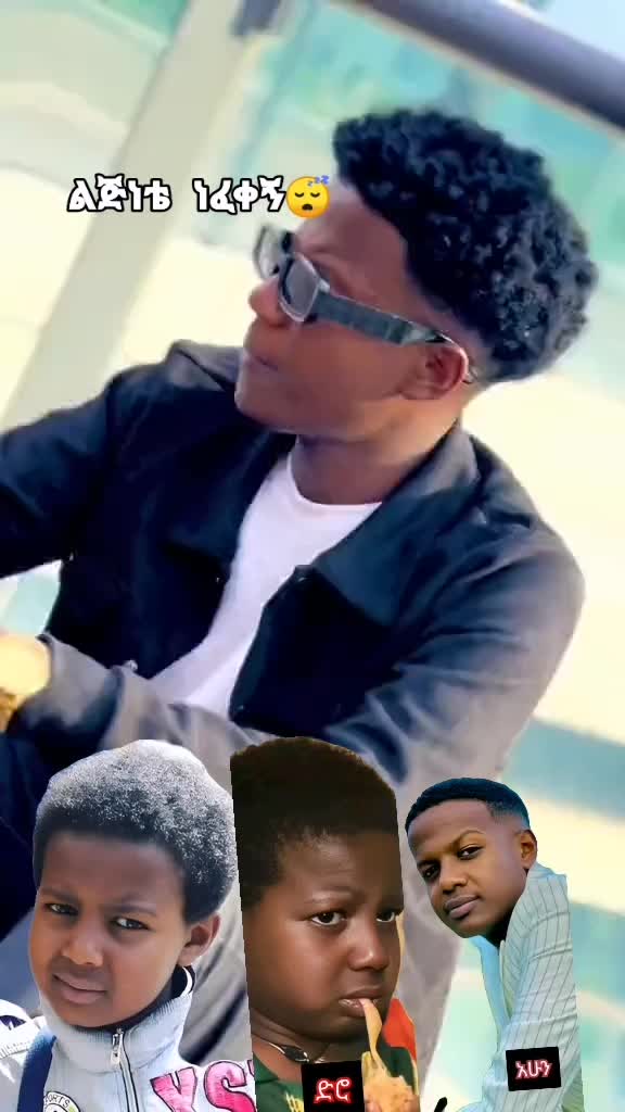 @《☆☠️_ኩኒ🔥🦁