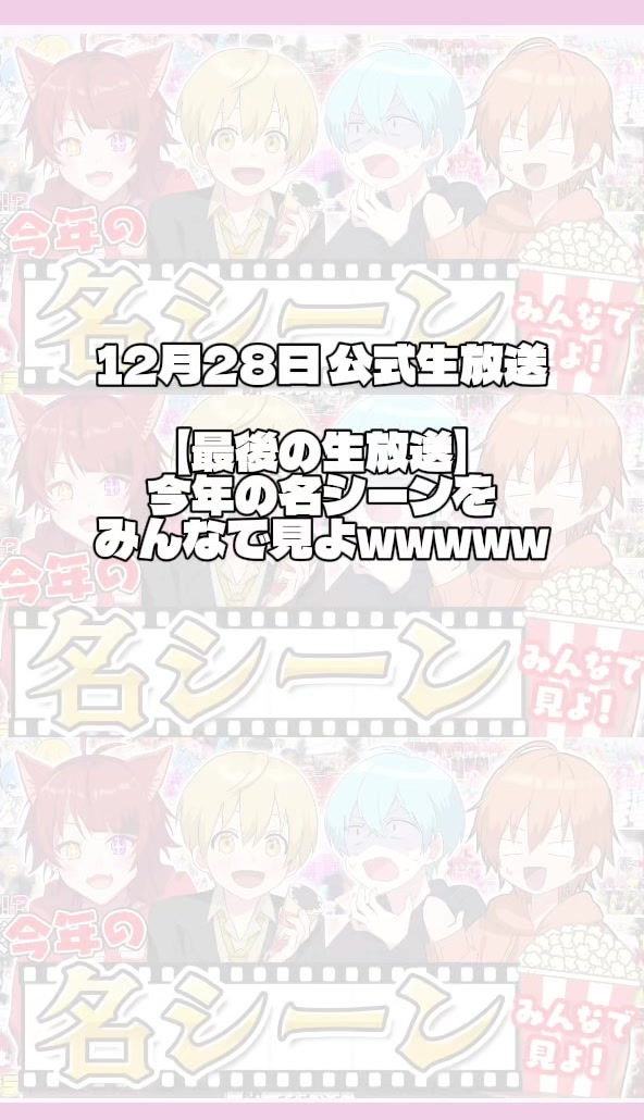 @りちゅちゃ.ᐟ