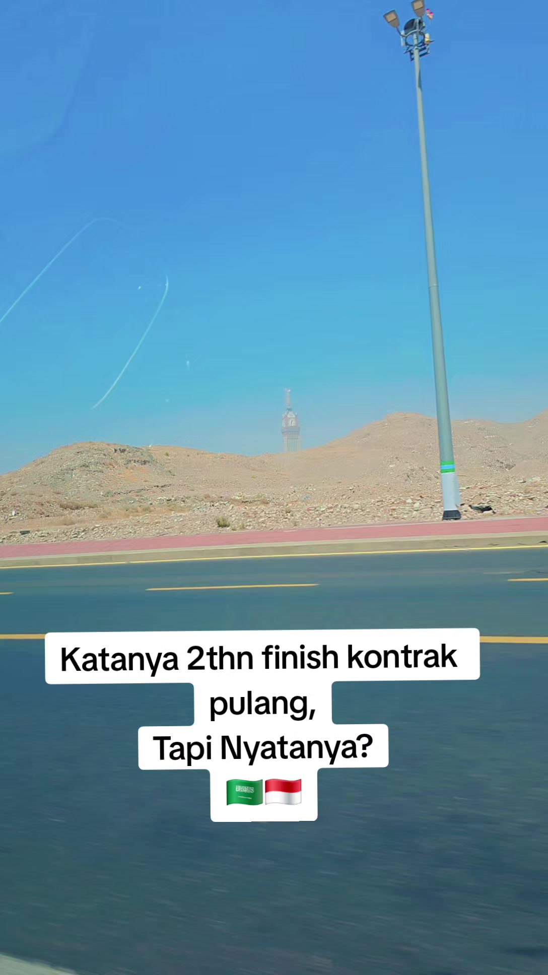 @🇮🇩🇸🇦