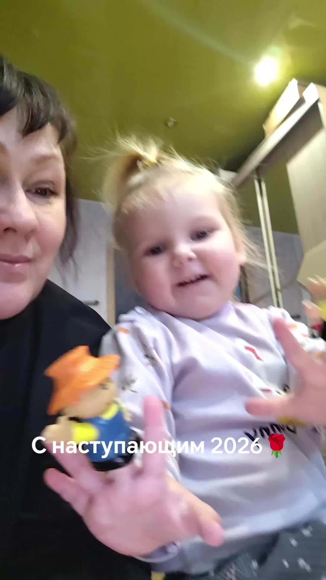 @Алексия