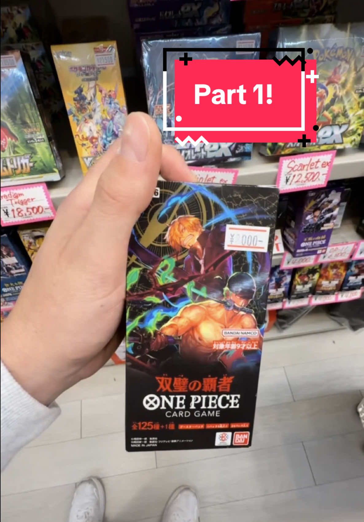 @tcg.OnePiece
