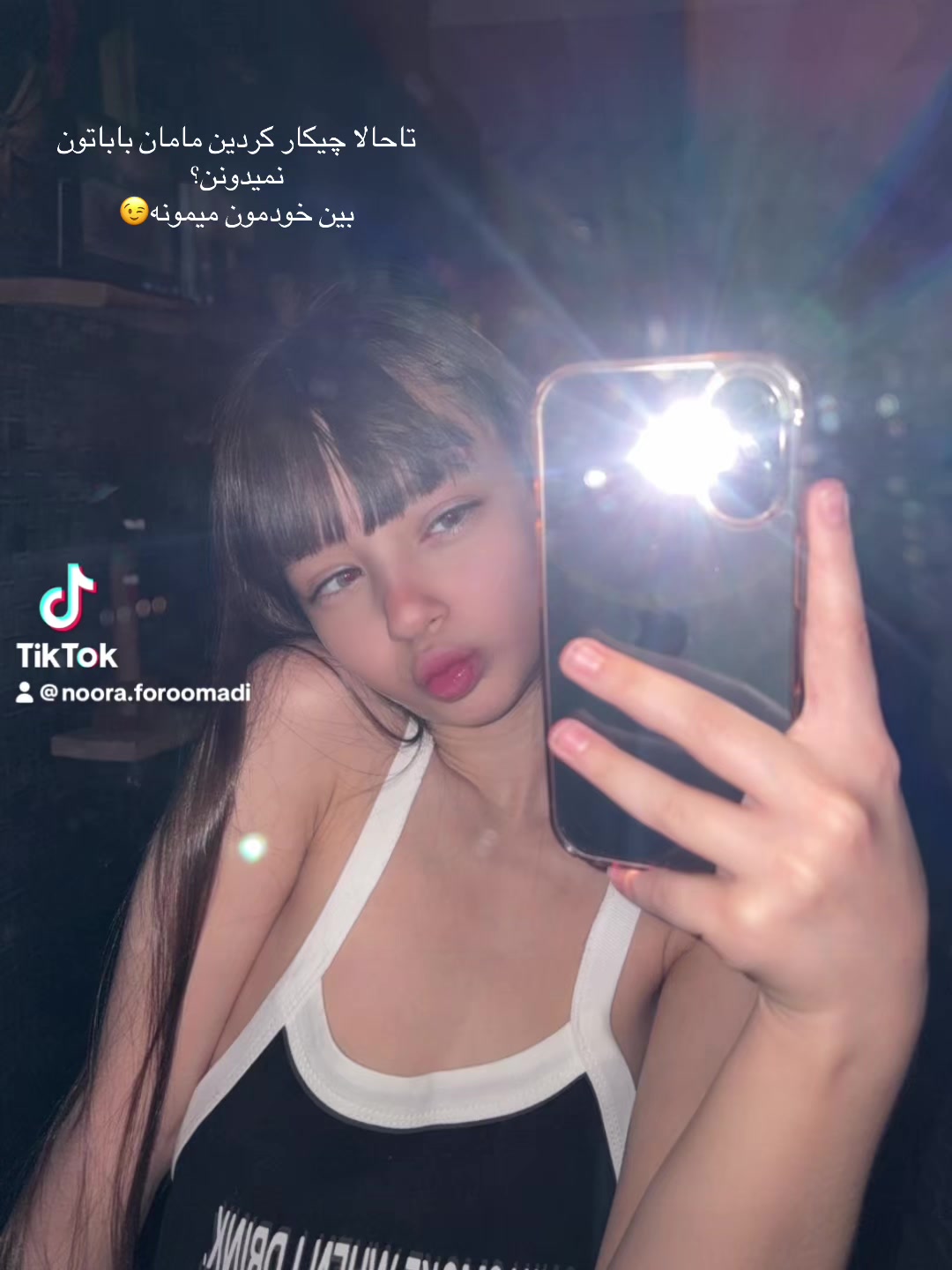 @nooraforoomadi