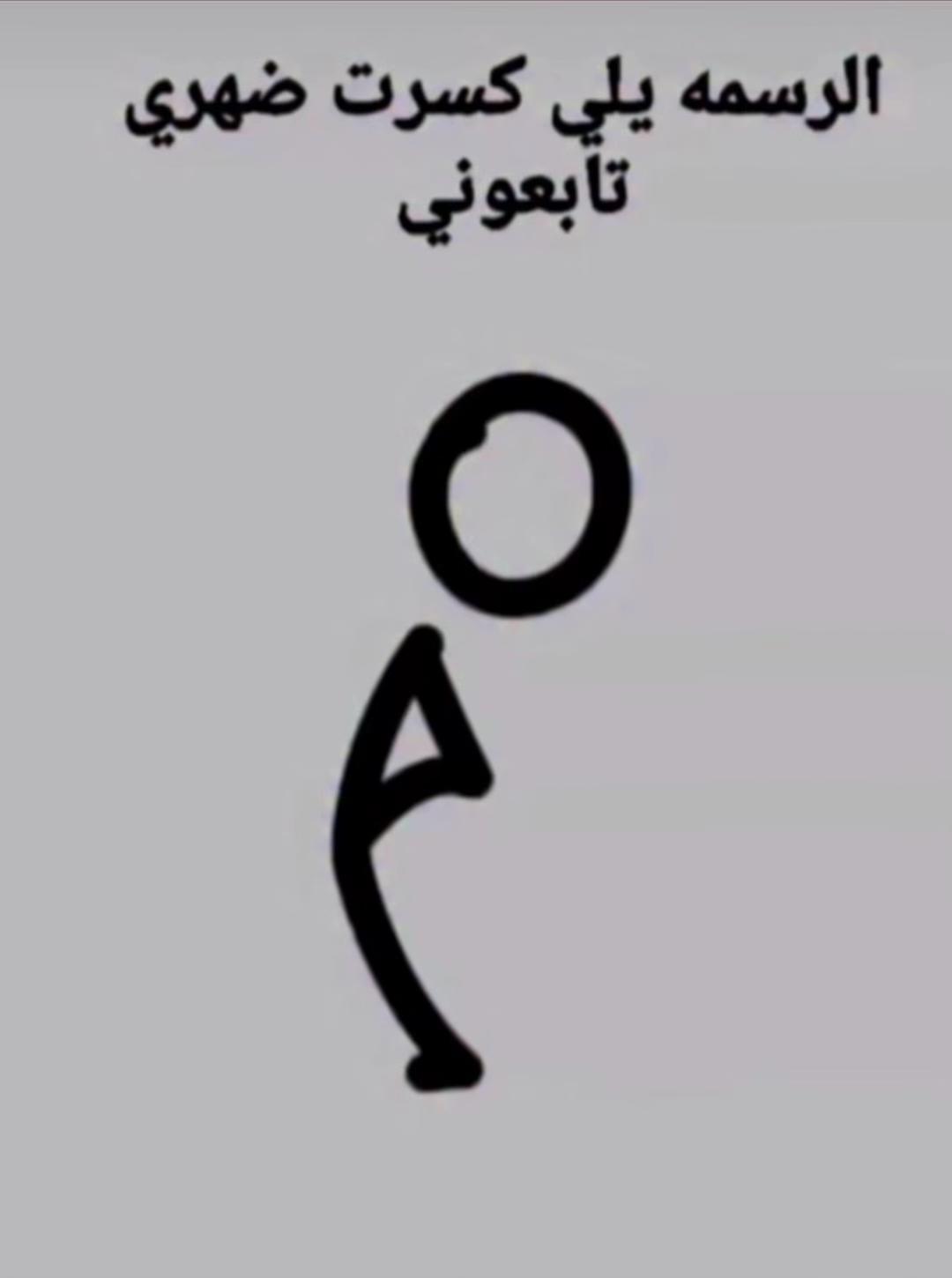 @Saja🇸🇦