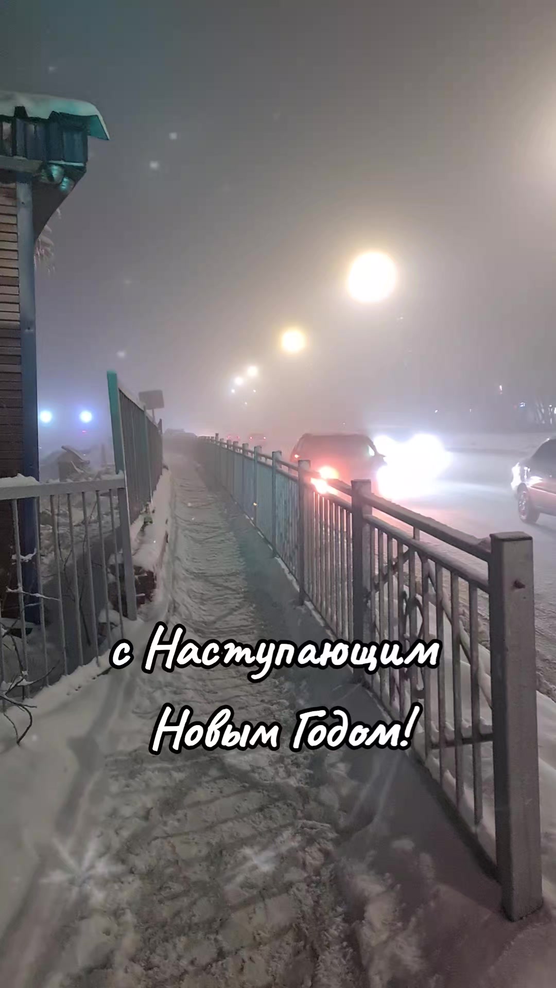 @ЖиЗнь на 2
