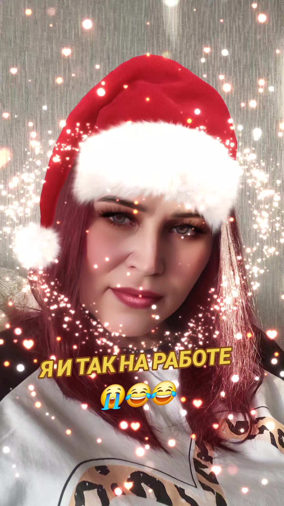 @꧁༺ 🦂АЛЬФИЯ 🦂༻꧂