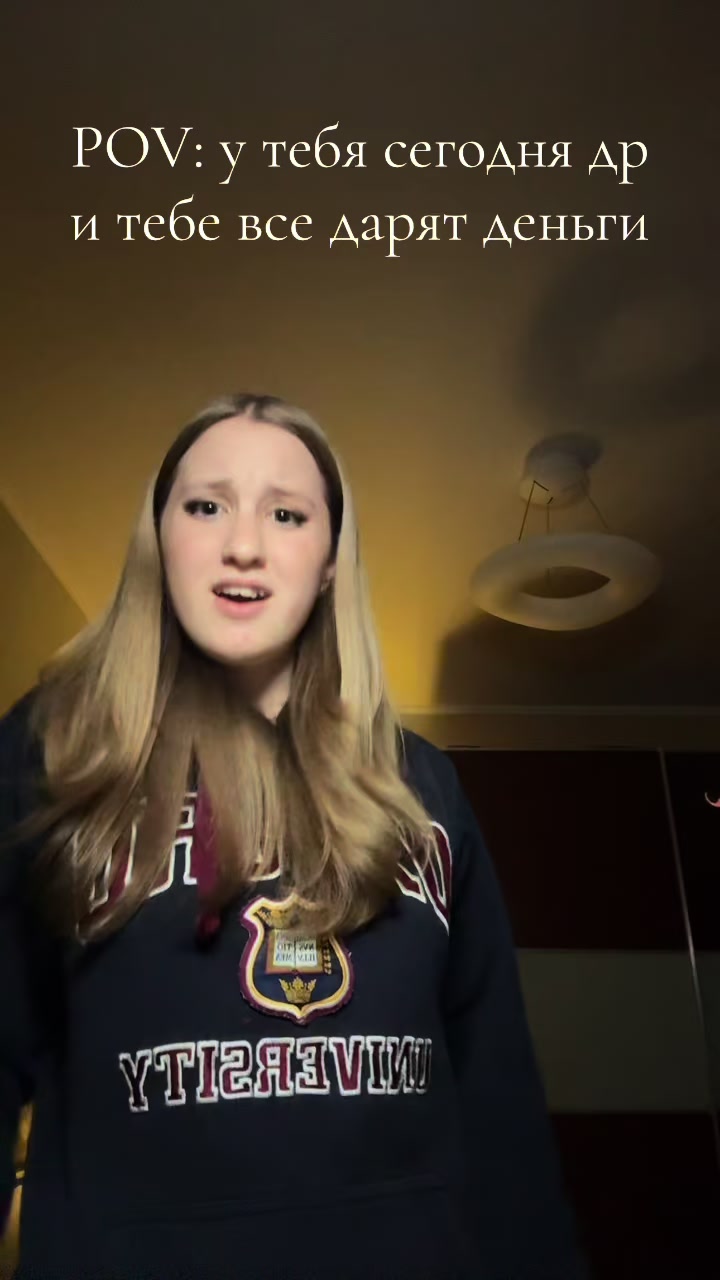 @rolеchka