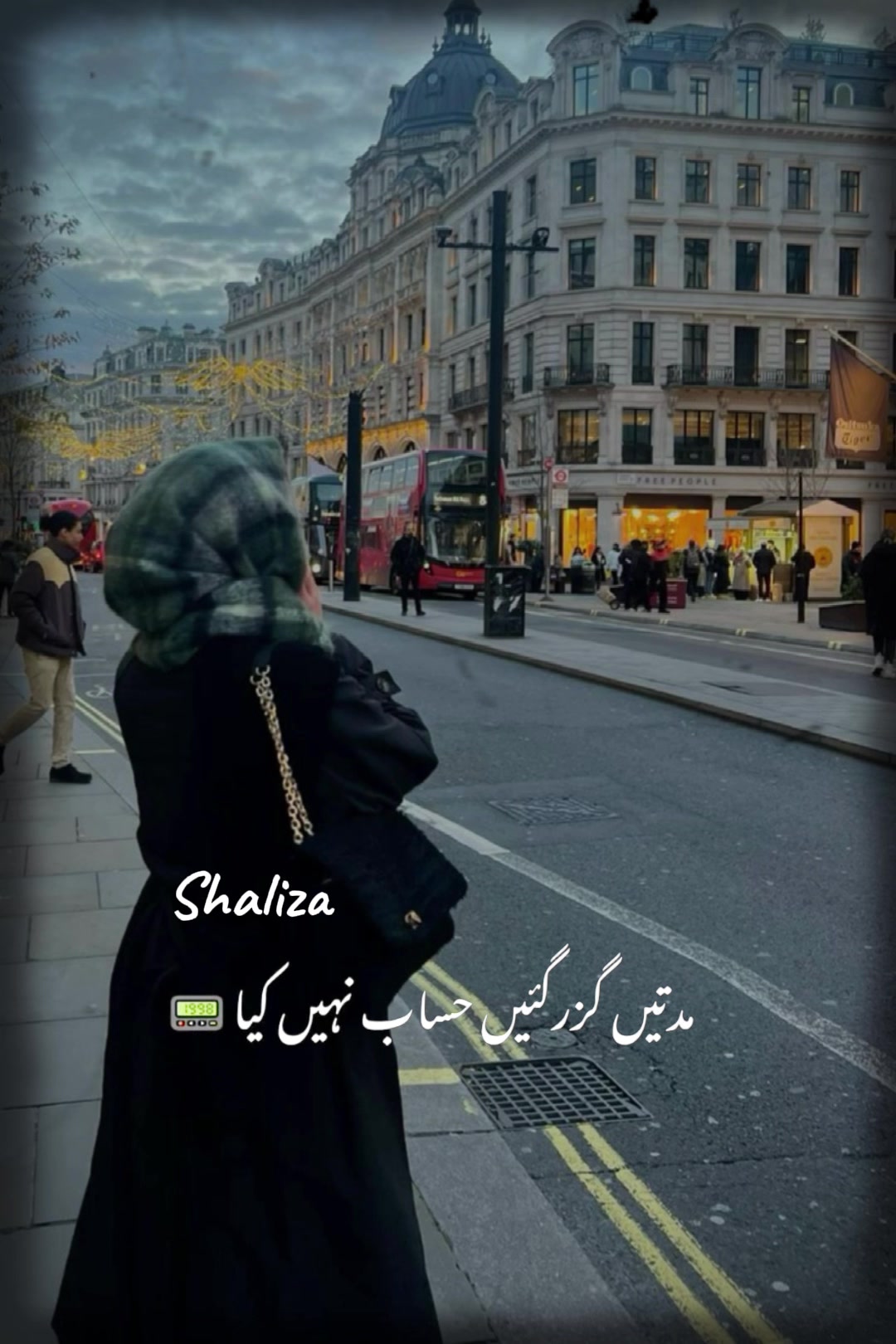 @shaliza