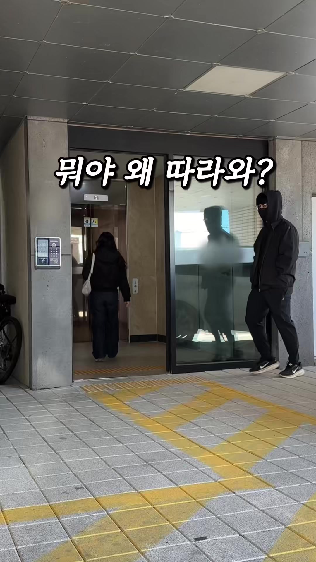 @우렁신랑 Woorung husband