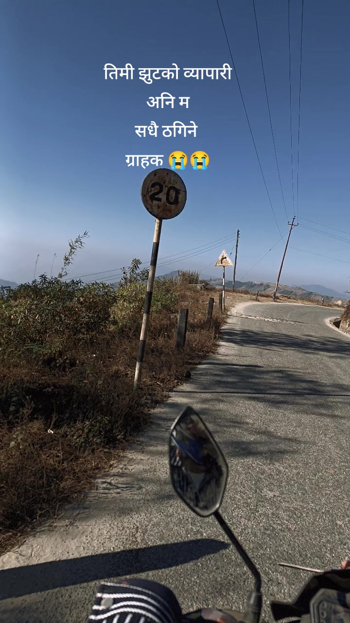 @Avishekrai366