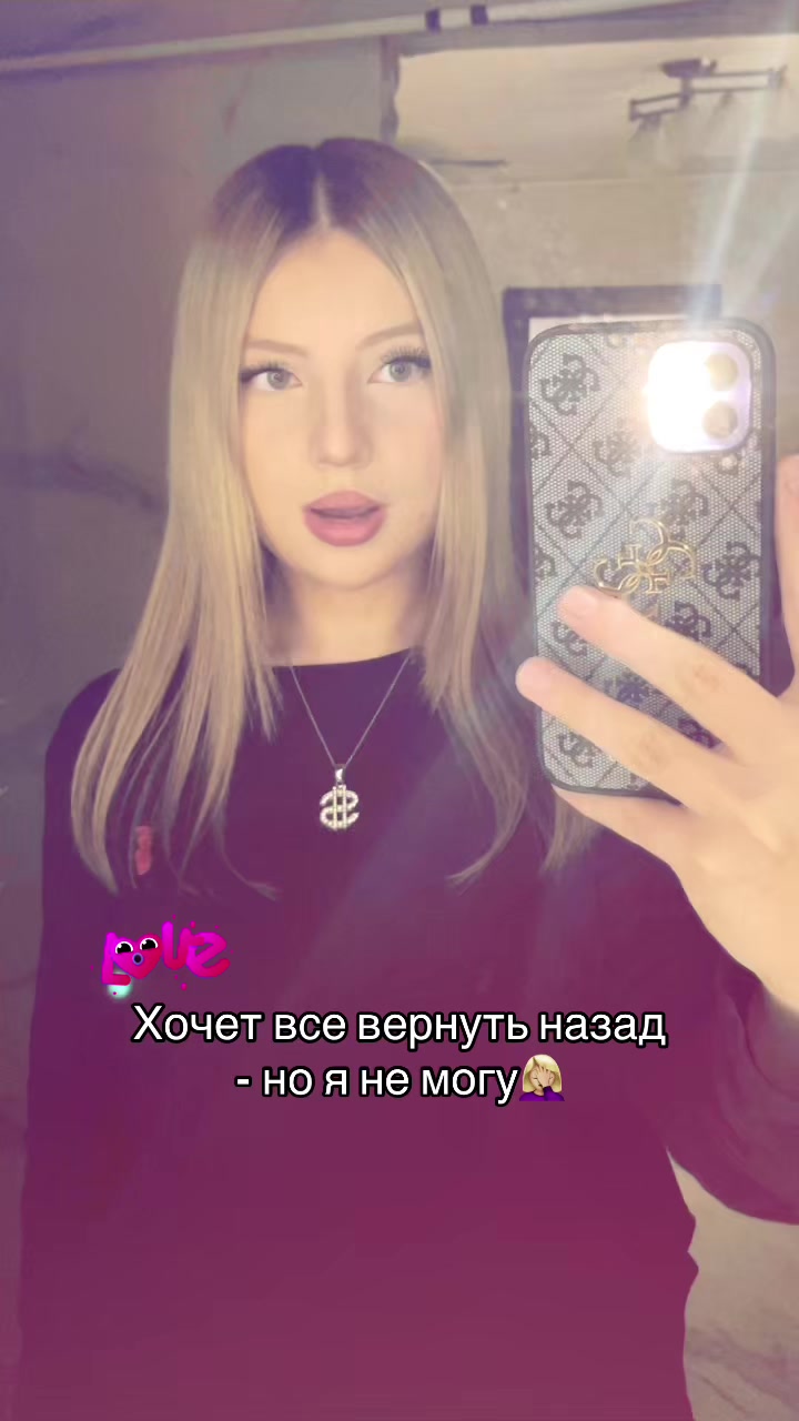 @тгк:dinswerf🔫