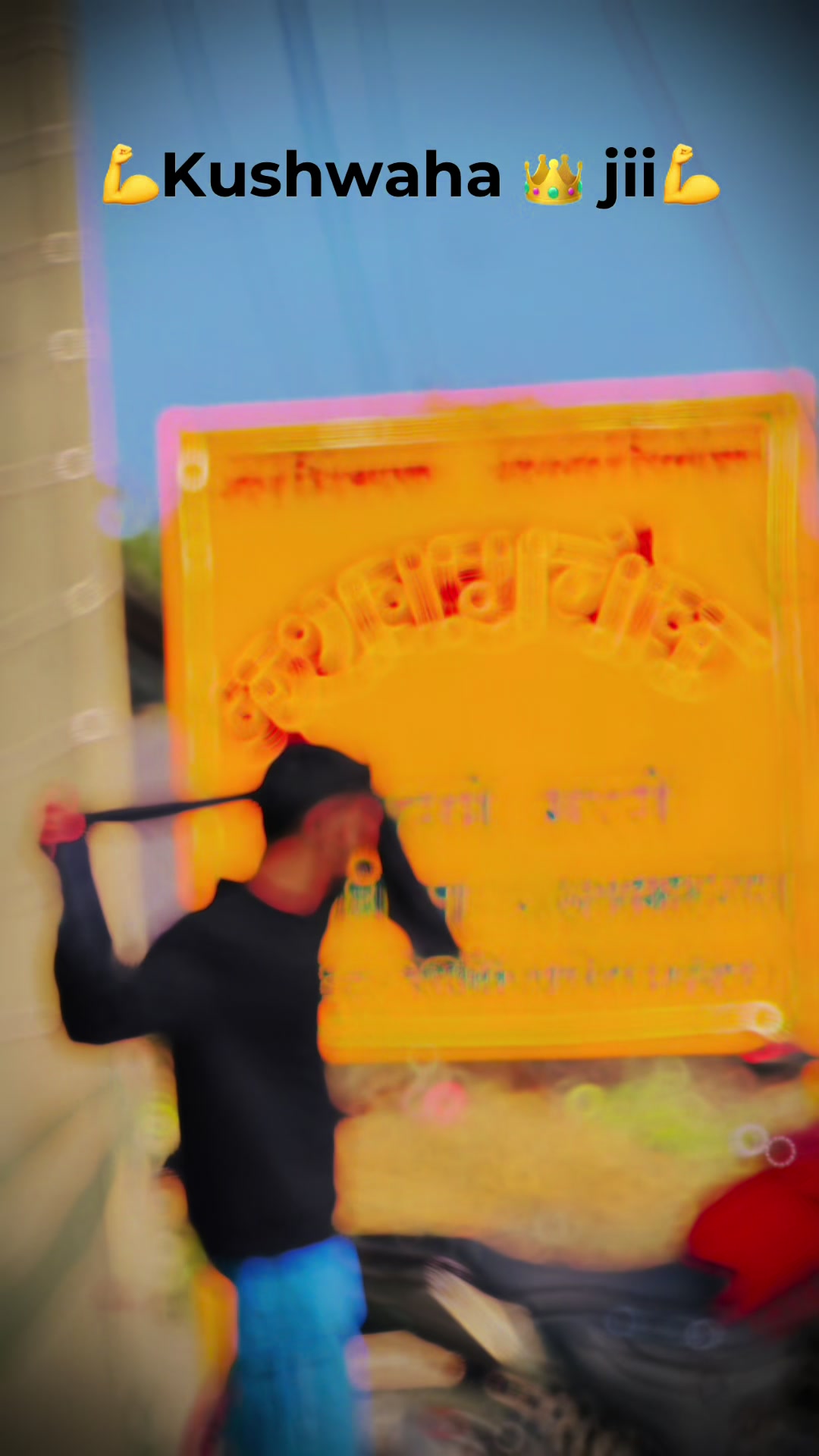 @♛ 🅺 🅾 🅸 🆁 🅰 🅽 ♛