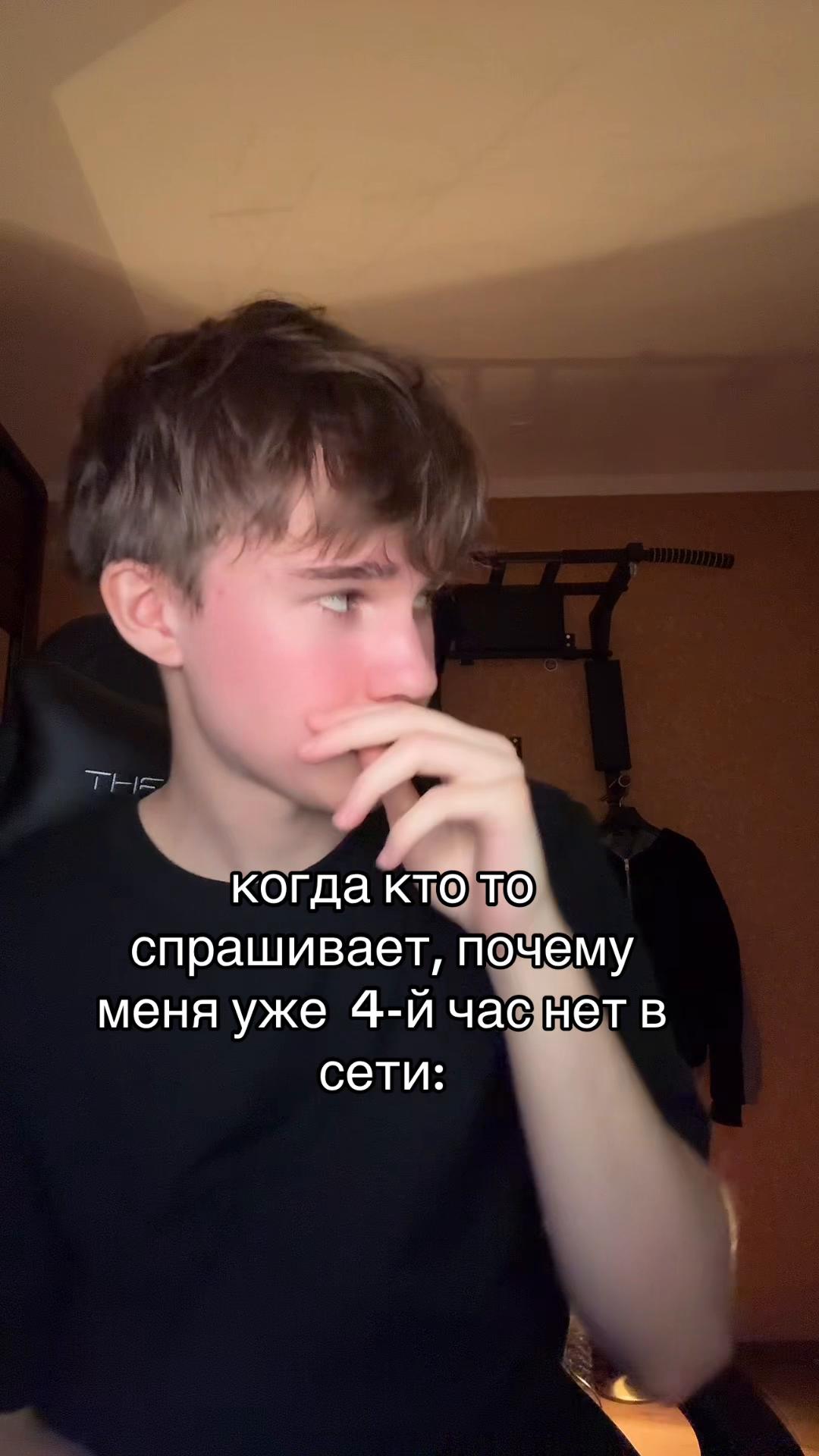 @ТГК: HOTSHIY