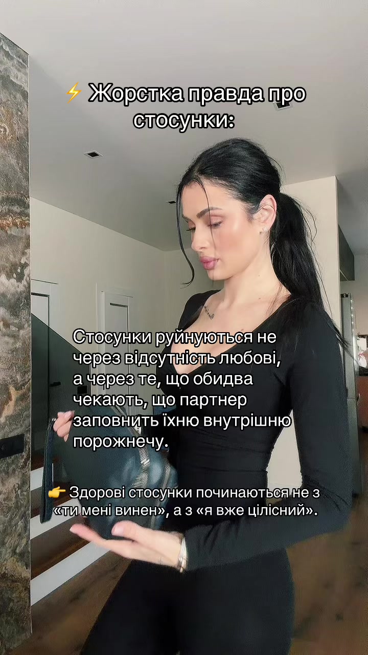 @Kristina Stoloka