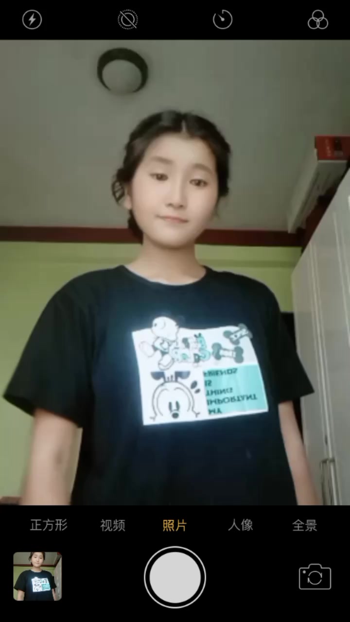 @玛雅夏尔巴
