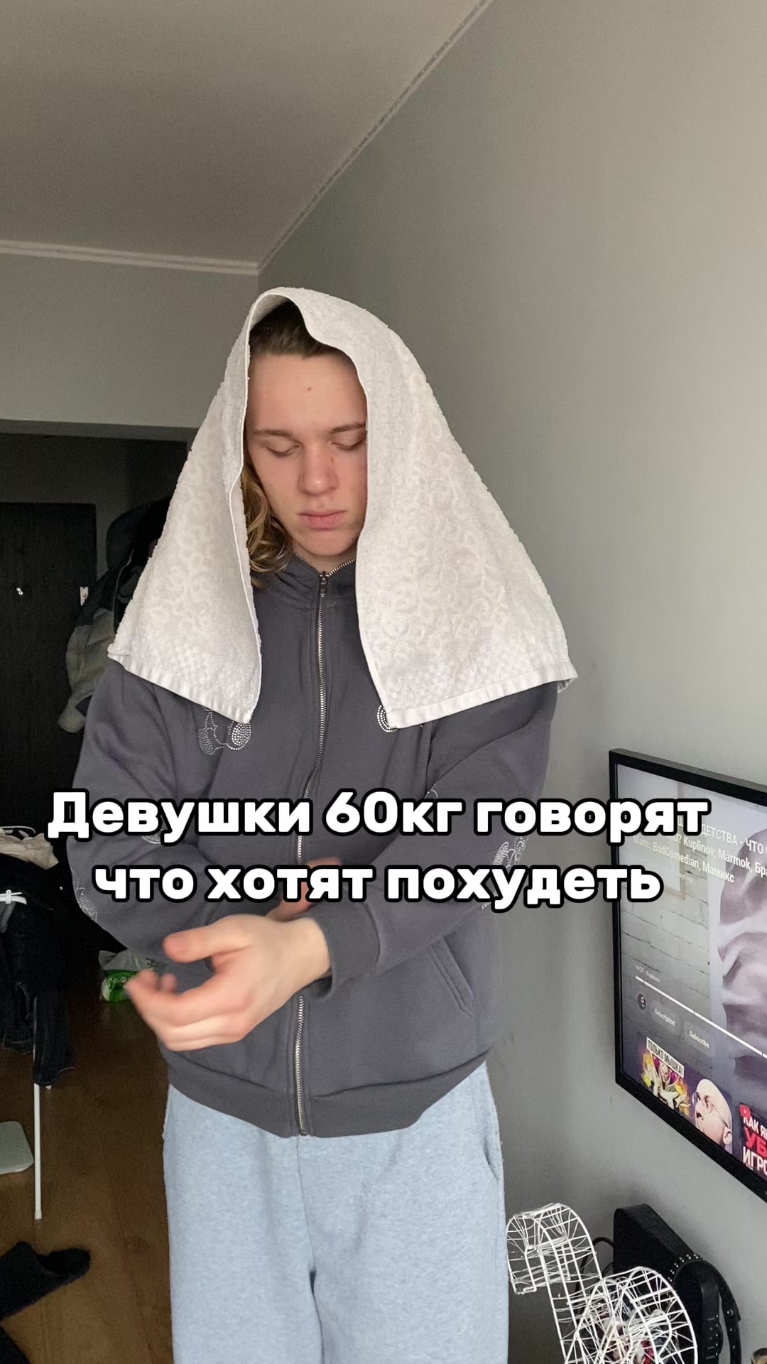 @Кикич👾