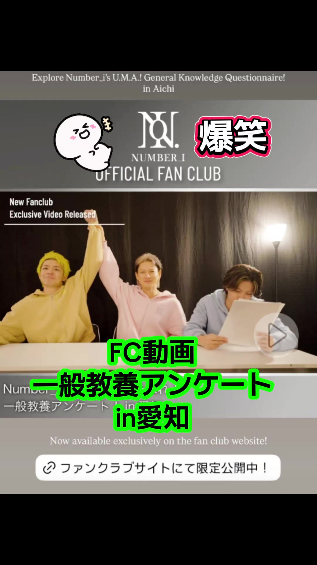 @リップスター