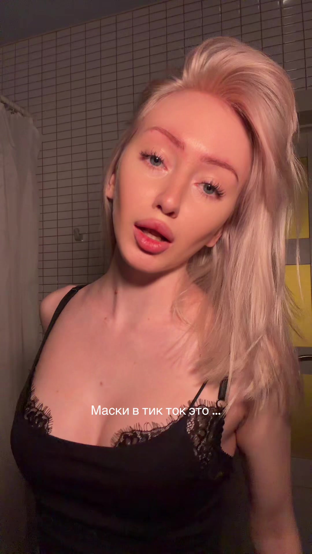 @тгк : vouyo