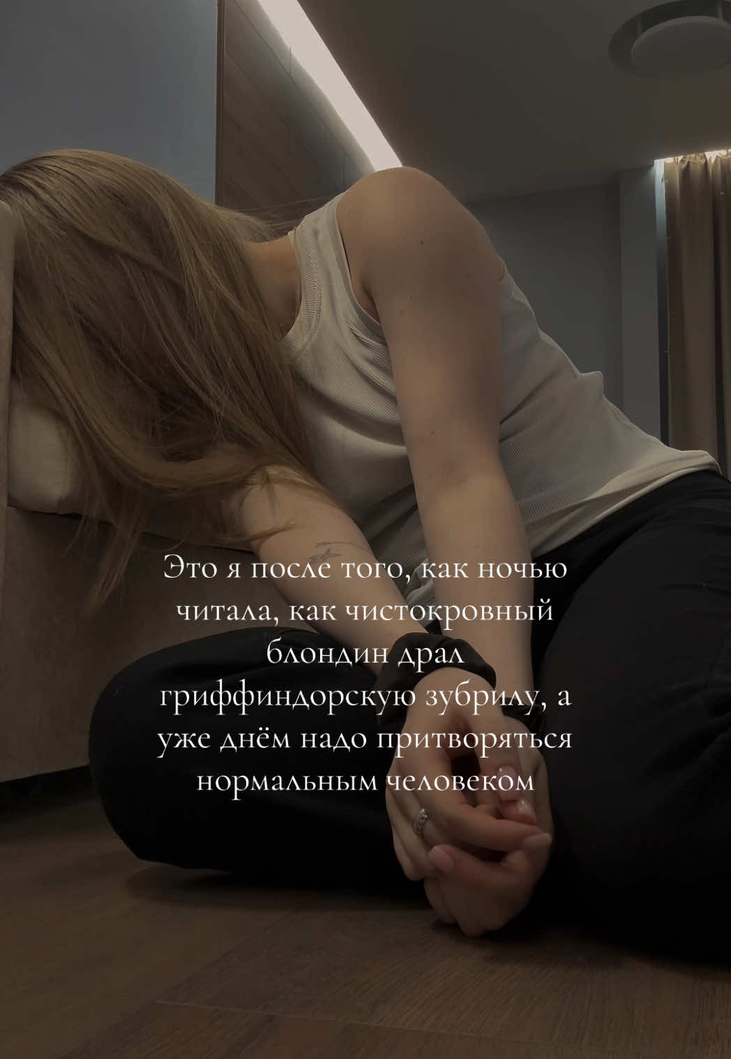 @Dramionova