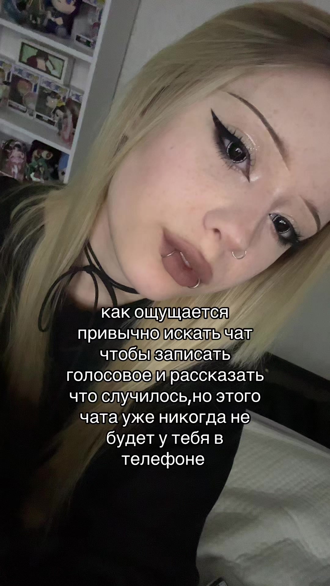 @тгк:xoniviinails