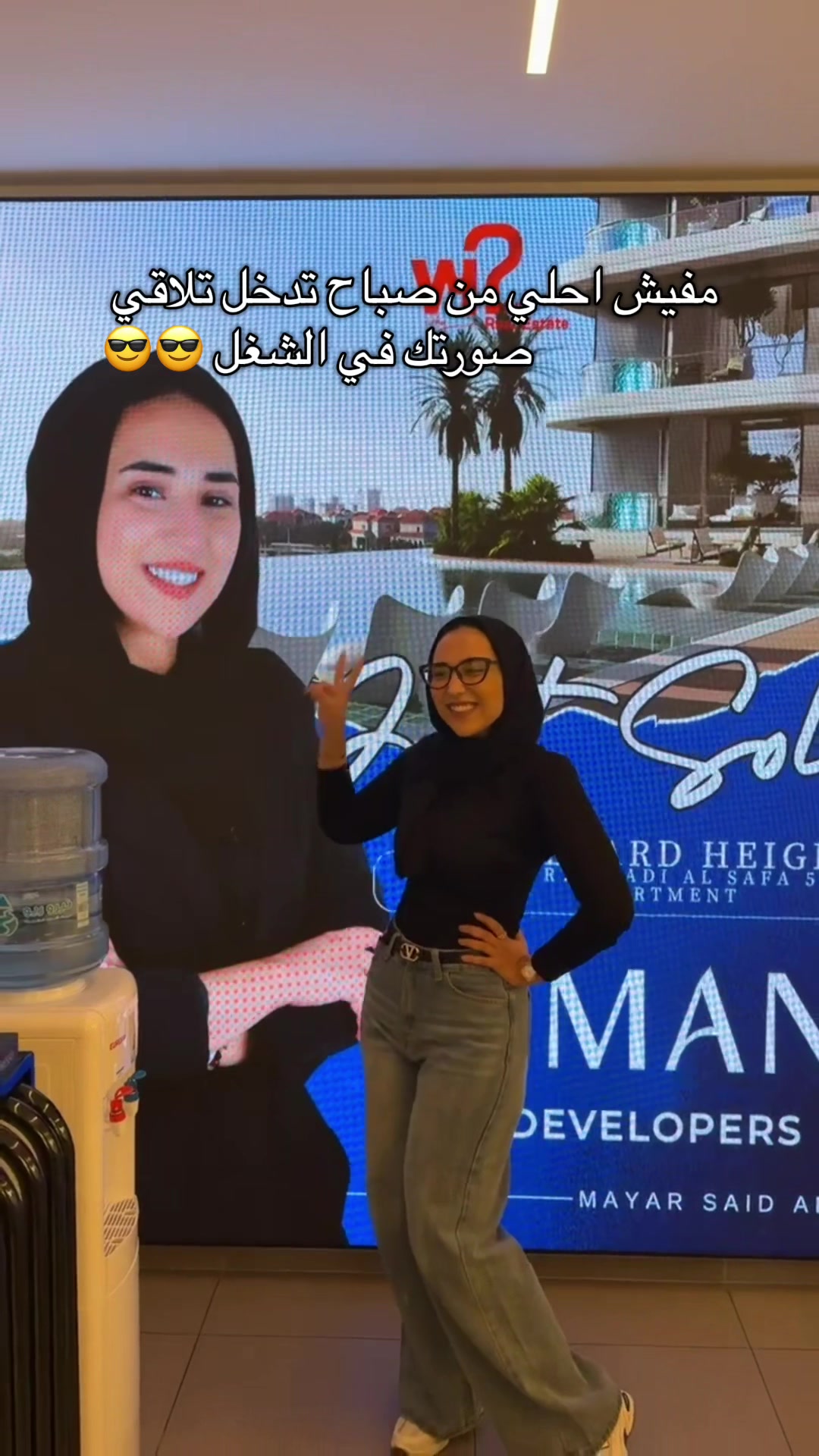 @Mayar Said