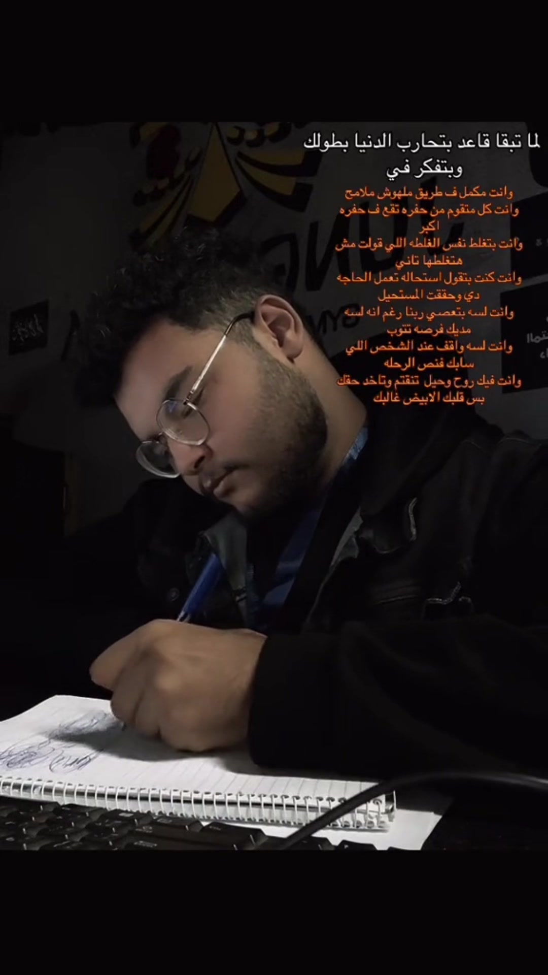 @يــو𝒀𝒐𝒖𝒔𝒔𝒆𝒇ســف