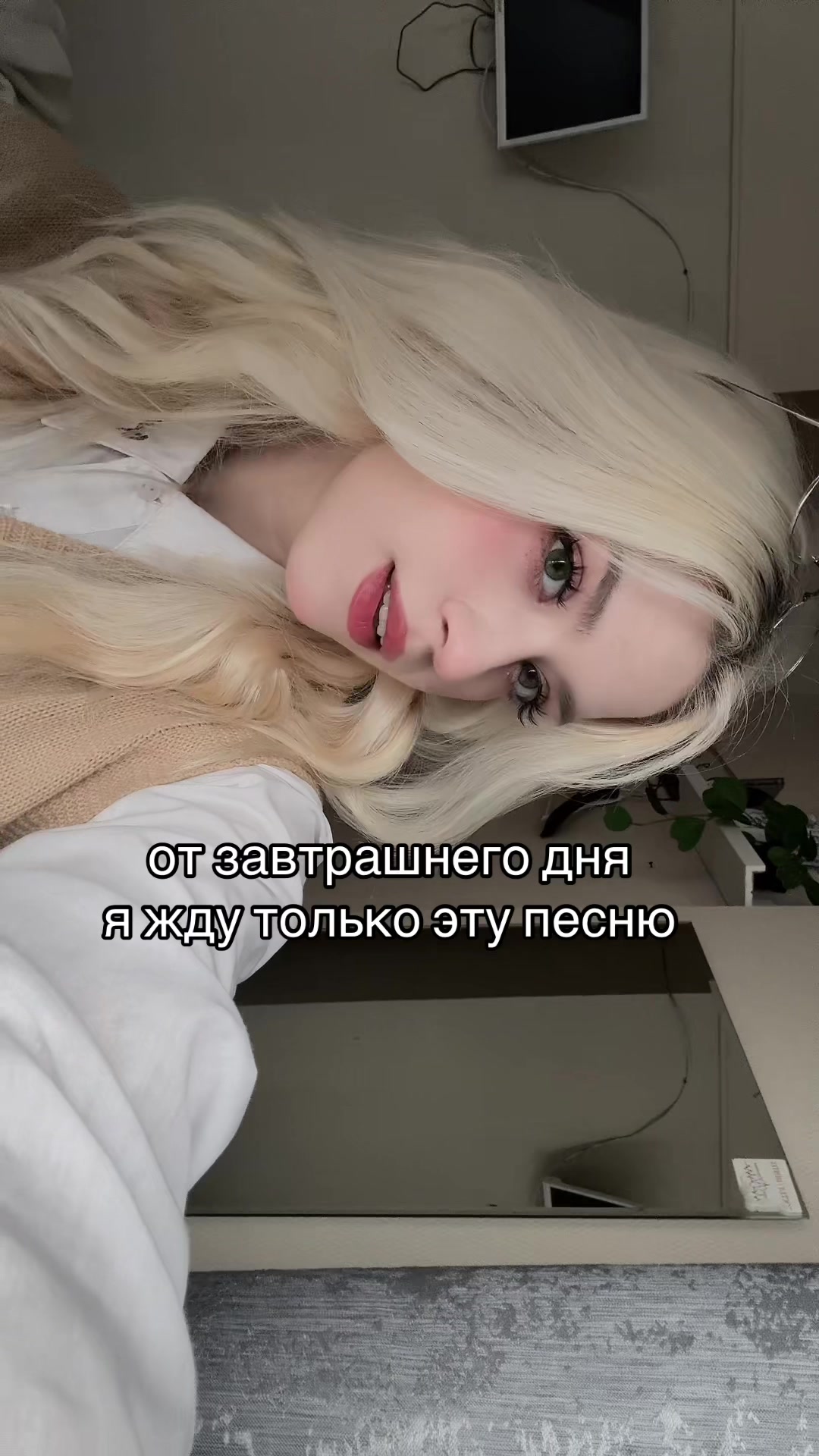 @rena