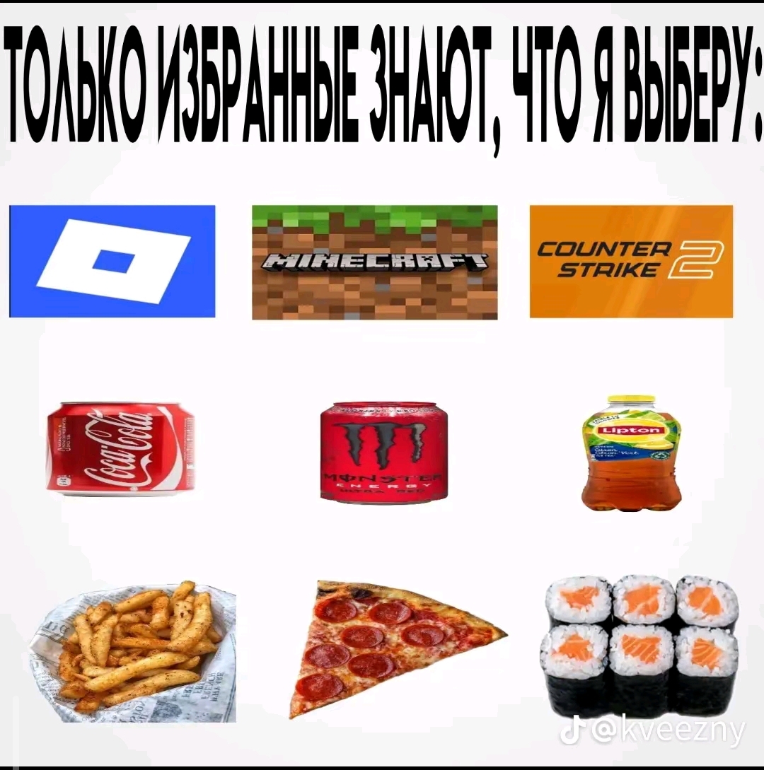 @karpik/карпик