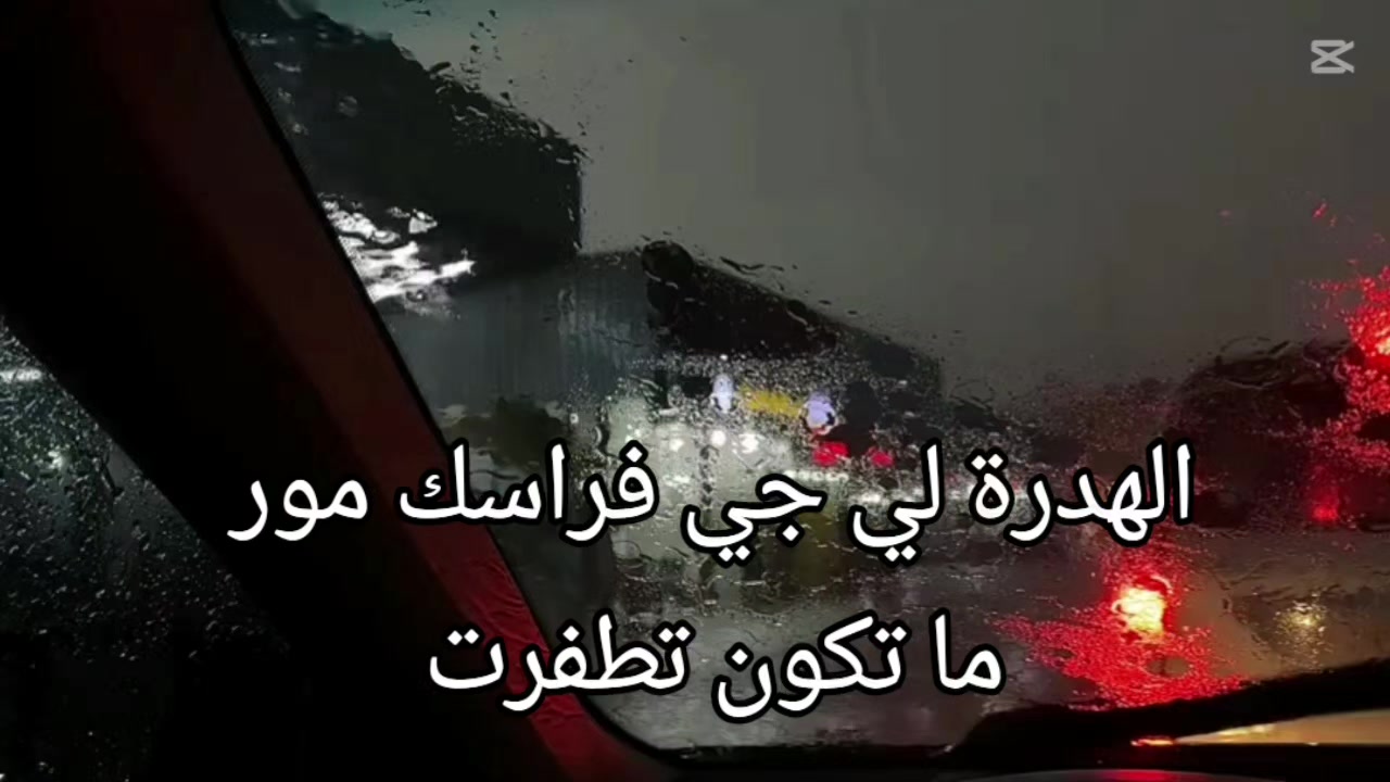 @شعور