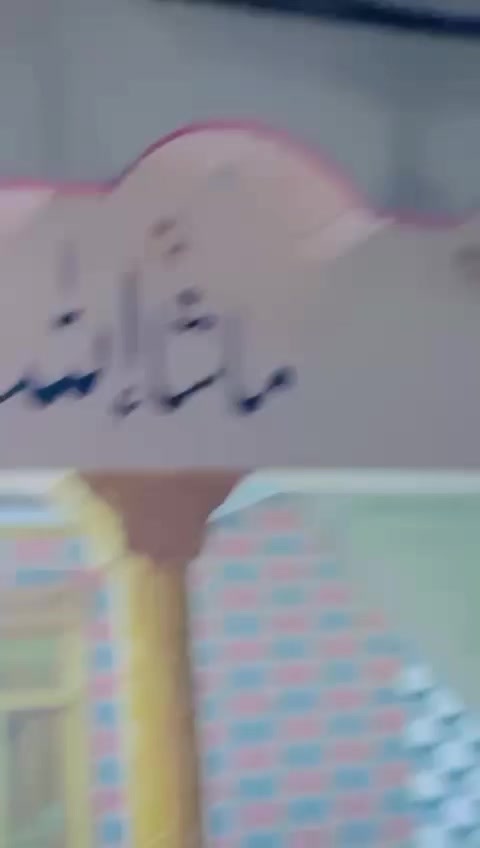 @𒆜ᏚᏥᤂᏥ𝖗𝘶ĸ𝚑𒆜