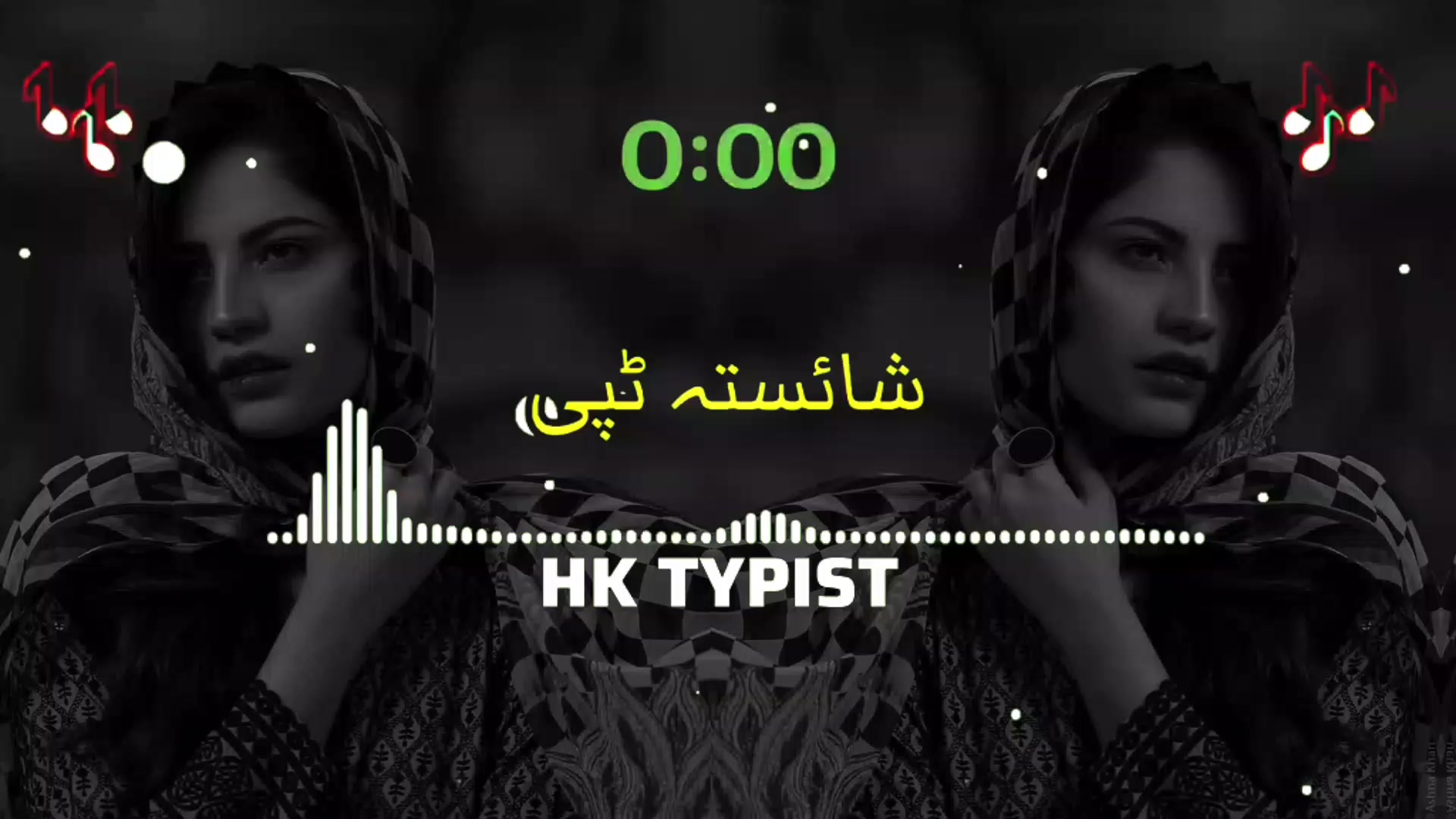 @🎧HK TYPIST🎧