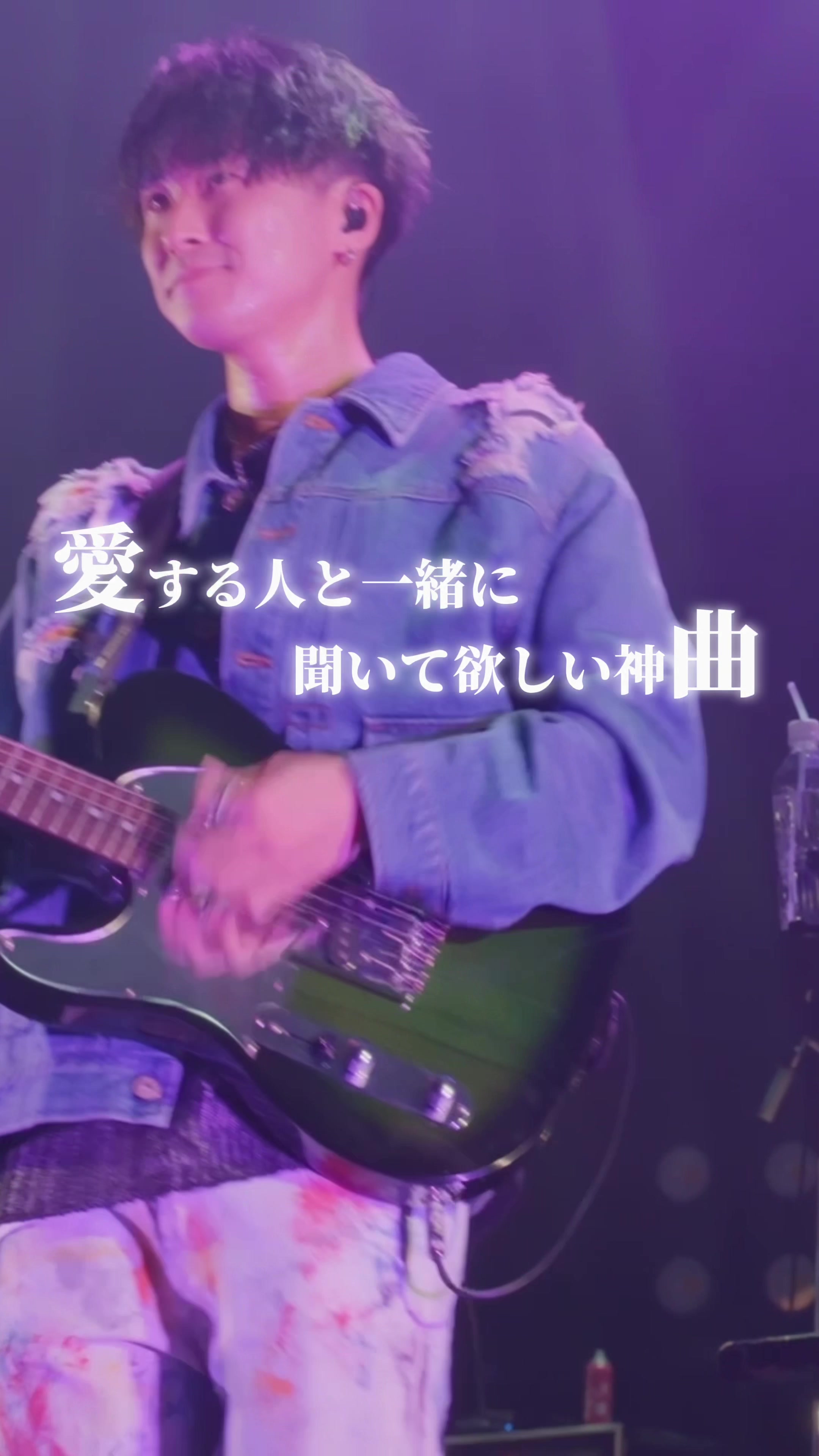 @神楽SCOPE