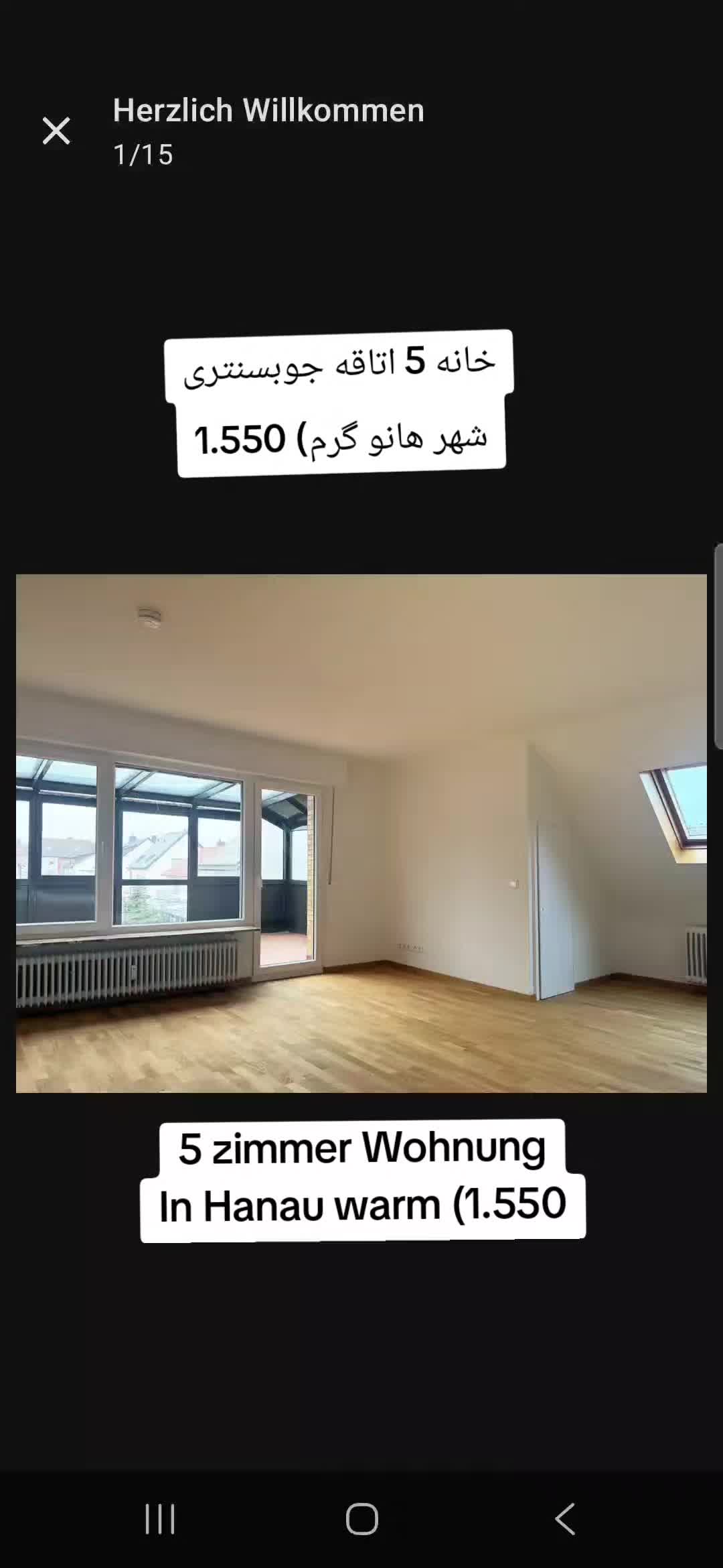 @فالو کنین نی😘