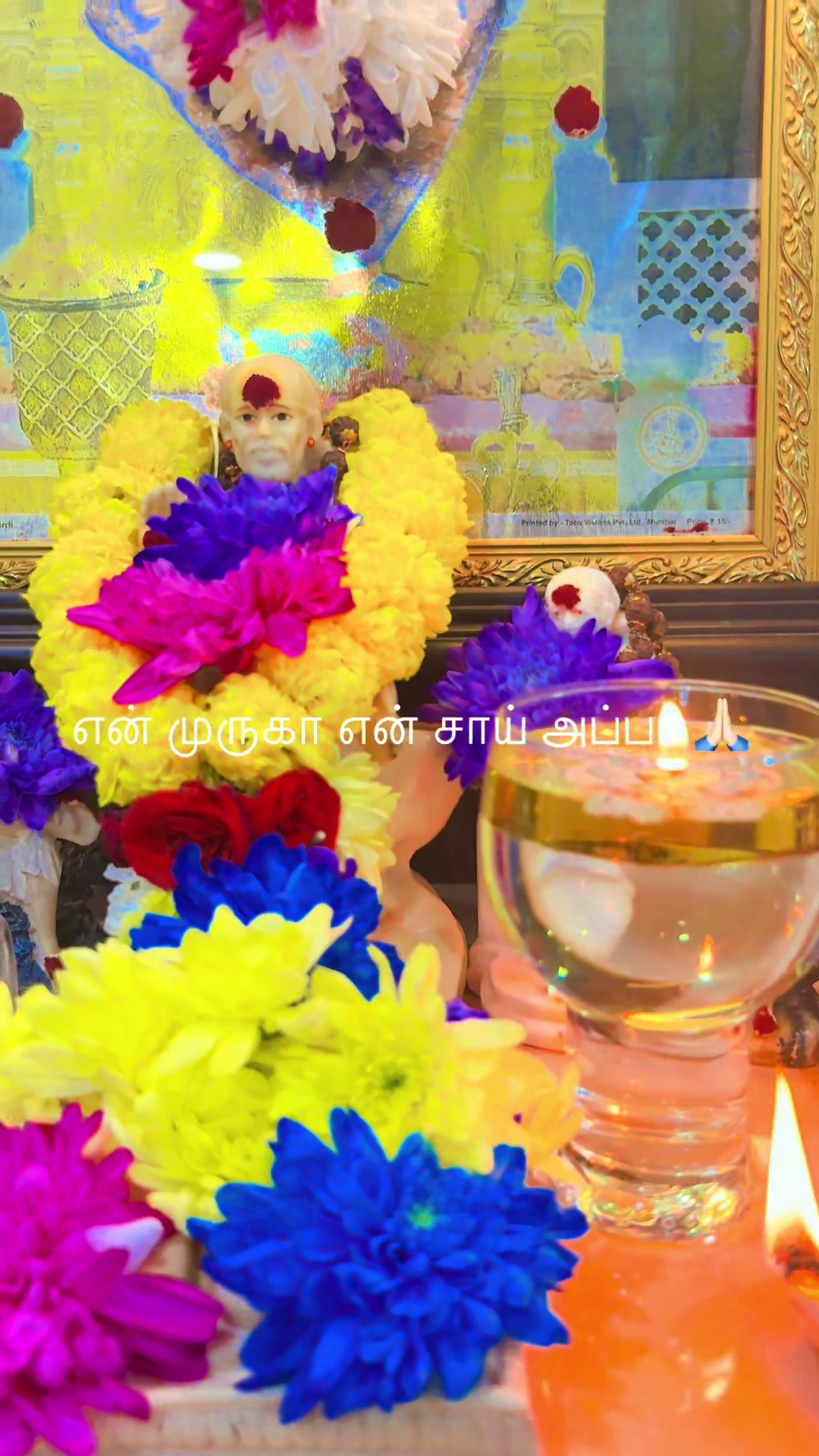 @Tamilarasi Goval ᥫ᭡