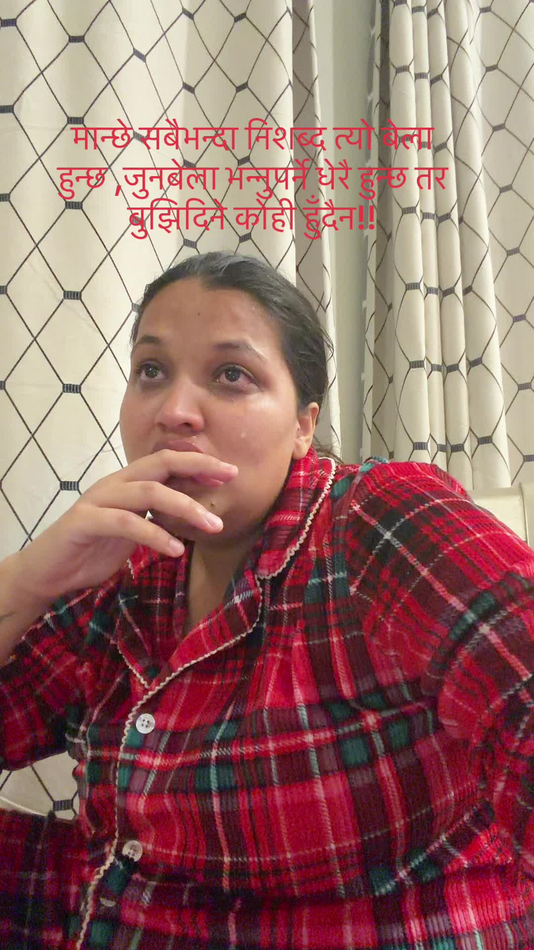 @Hira Timalsina