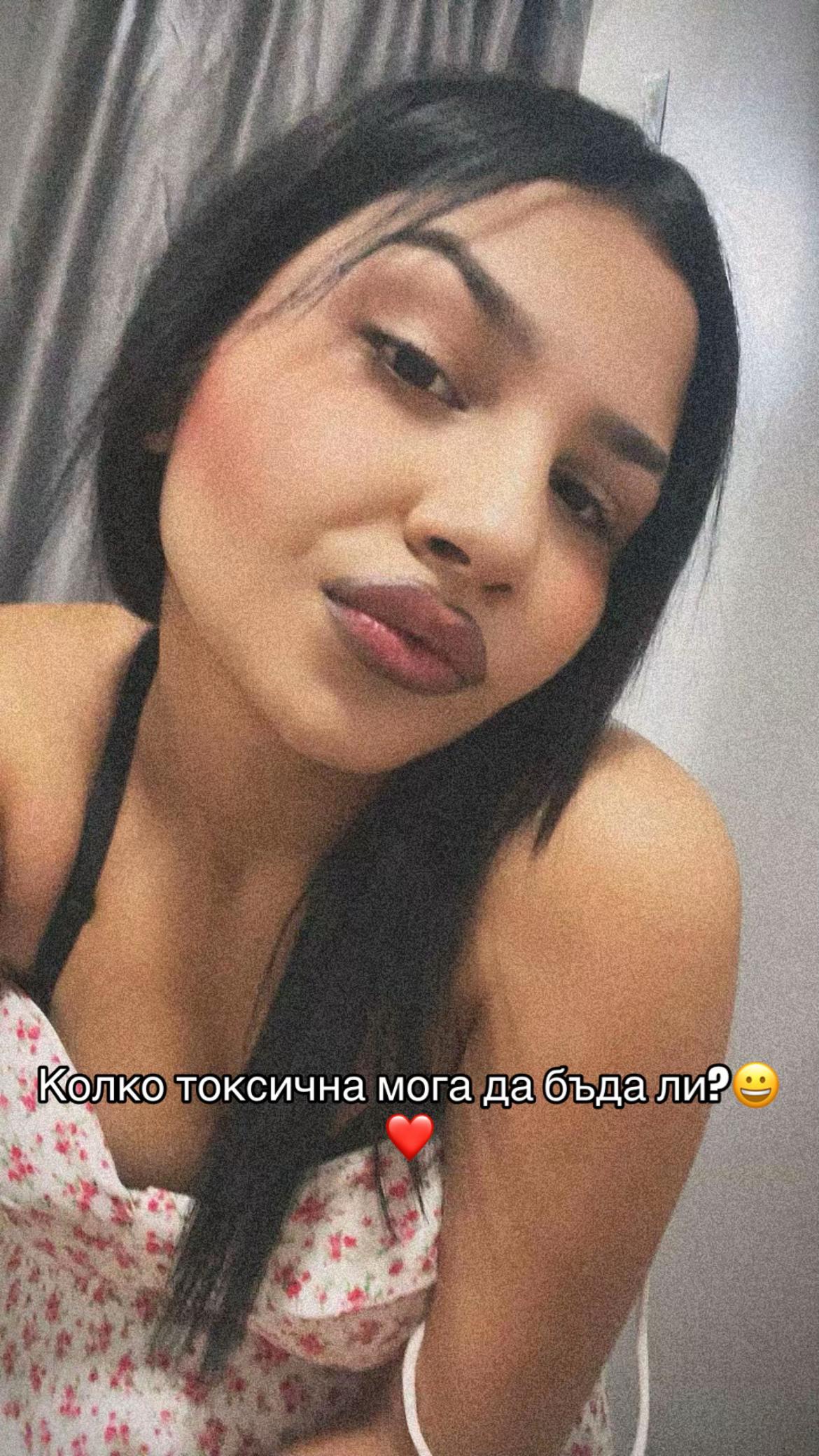 @💋Даниелчето💋